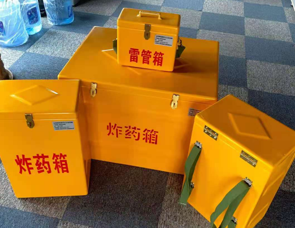 寒亭不同环境下如何选择炸药箱雷管箱