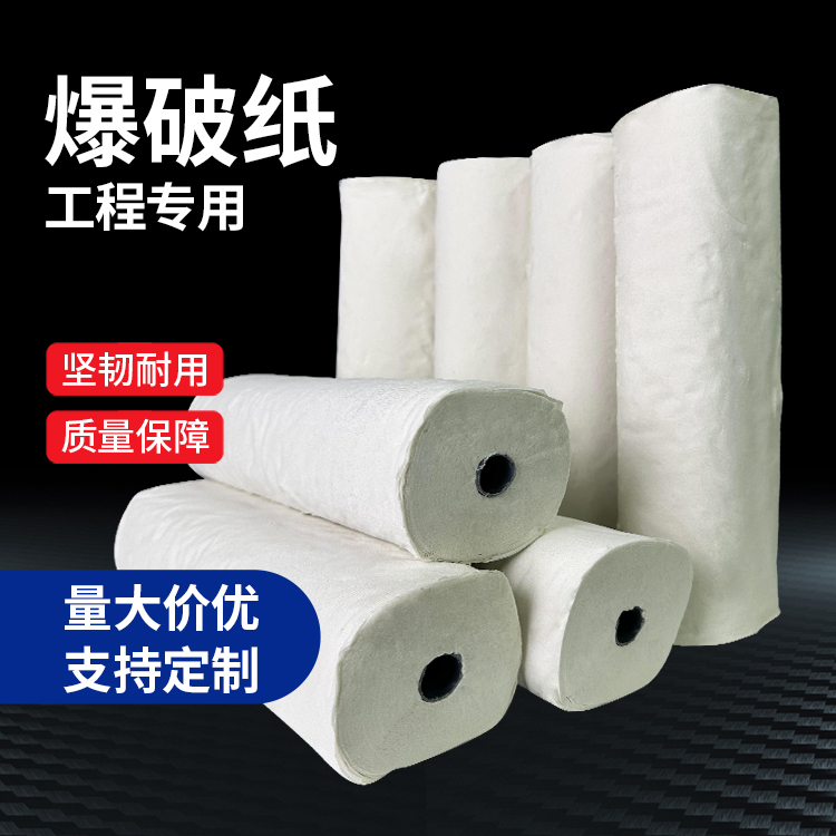 寒亭什么是液氧爆破技术？
