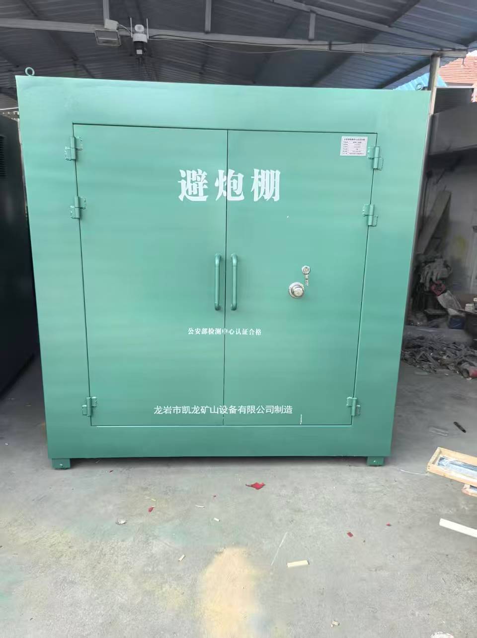 寒亭露天作业爆破防护革命：避炮棚的多场景应用解析